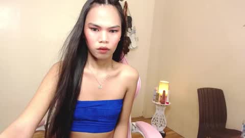 ALIAH online show from 1, 1, 2025