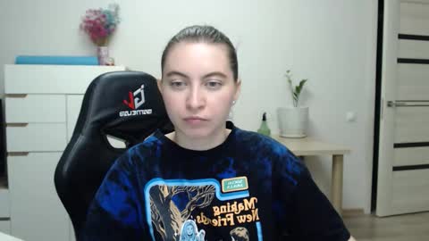 Snapshot of alice_________________________ chatting on 4, 12, 2025 Alice online show from 4, 12, 2025