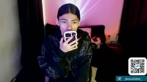 Snapshot of alice_m00nn chatting on 16, 2, 2025 alice_m00nn online show from 16, 2, 2025