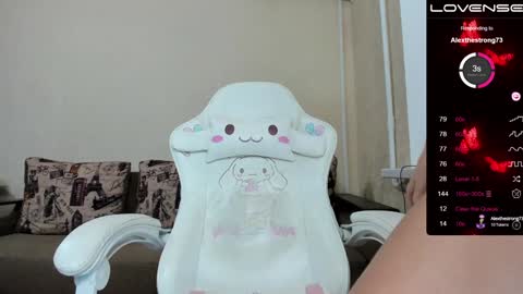 Alice online show from 19, 12, 2024