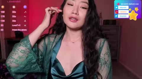 Snapshot of aliciahebixxx chatting on 25, 4, 2026 Alicia Hebi online show from 25, 4, 2026