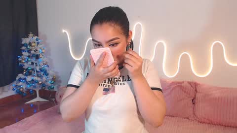 Snapshot of alissthompson_ chatting on 17, 12, 2024 Aliss online show from 17, 12, 2024