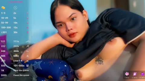 Snapshot of aliyah_cutie chatting on 25, 7, 2026 A CUTE GIRL NAME ALIYAH online show from 25, 7, 2026