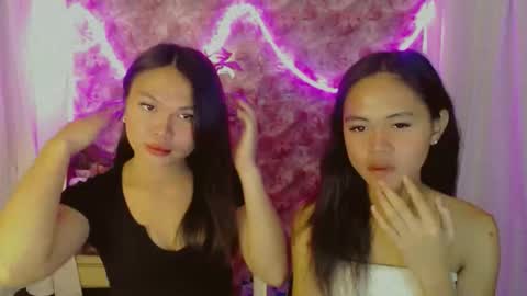 ALIYAH SOO online show from 20, 4, 2026