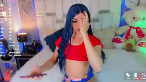Snapshot of aliz_free chatting on 21, 7, 2026 aliz_free online show from 21, 7, 2026