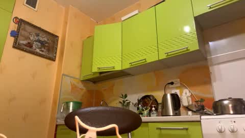 Lina online show from 29, 10, 2025