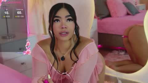 Allisson online show from 2, 12, 2025