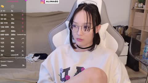 Snapshot of alllinaeve chatting on 7, 1, 2025 Alina online show from 7, 1, 2025