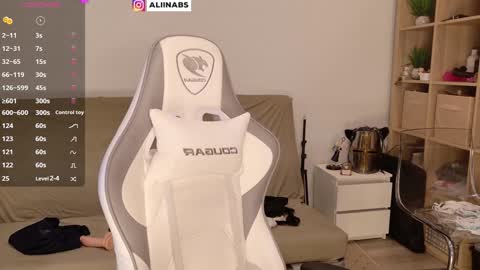 Snapshot of alllinaeve chatting on 8, 1, 2025 Alina online show from 8, 1, 2025