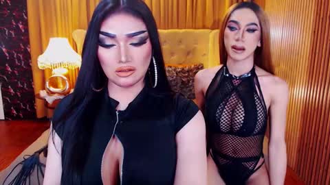 Alura Jhenson online show from 14, 1, 2026