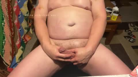 alwaysharder5150 online show from 25, 12, 2024