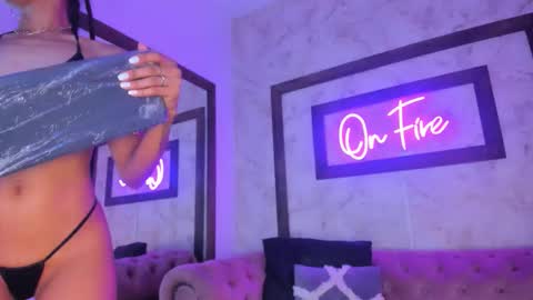 Ambar online show from 2, 12, 2025