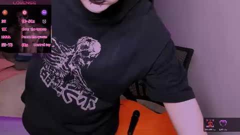 Snapshot of ame_core chatting on 11, 6, 2026 Ame online show from 11, 6, 2026