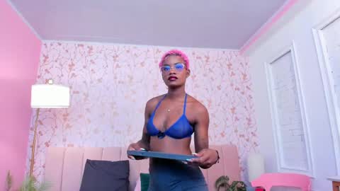 Snapshot of amelia_adms chatting on 23, 4, 2026 Amelia Adams online show from 23, 4, 2026