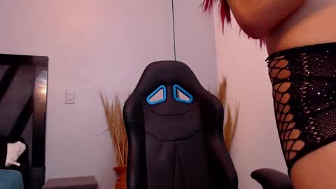 AMELIA  online show from 23, 10, 2025