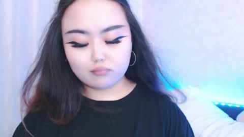 Amelia online show from 3, 6, 2026