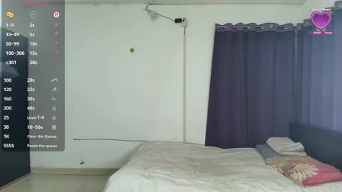 ameliagracekitty online show from 19, 11, 2025