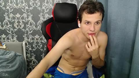 Snapshot of ameson1337 chatting on 3, 12, 2025 Jesse online show from 3, 12, 2025