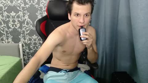 Snapshot of ameson1337 chatting on 21, 12, 2025 Jesse online show from 21, 12, 2025