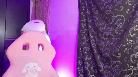 Snapshot of amicuper chatting on 25, 7, 2026 Amy online show from 25, 7, 2026