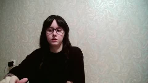 Amomira honeyx online show from 16, 2, 2026