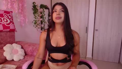 Ana online show from 16, 7, 2026