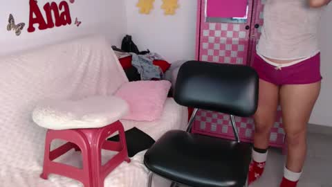 Ana online show from 3, 12, 2025