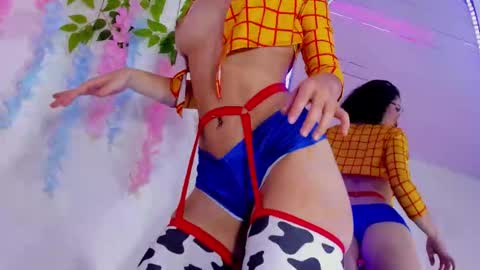 Anah online show from 12, 2, 2026