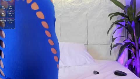 Snapshot of anahinclar chatting on 11, 5, 2026 Anahin online show from 11, 5, 2026