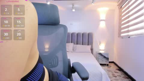 ana online show from 29, 12, 2024