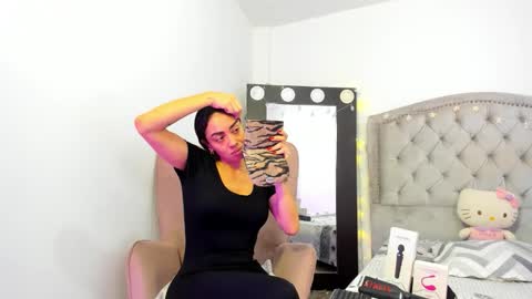 ana online show from 3, 3, 2026