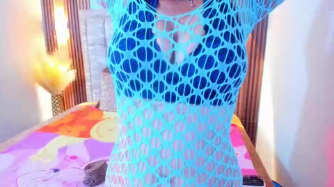 Ana 3 online show from 4, 3, 2025