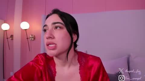 Snapshot of angeel_fox chatting on 11, 7, 2026 Angel online show from 11, 7, 2026