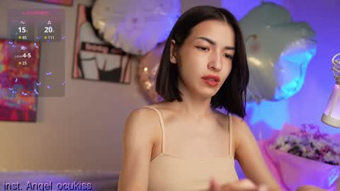Snapshot of angel_ocu chatting on 8, 12, 2024  Angelina  LushDomi is active  Ill be happy to have fun with you Lets make hot show together online show from 8, 12, 2024