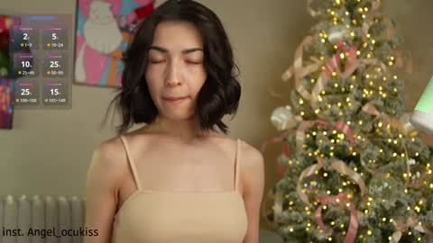 Snapshot of angel_ocu chatting on 18, 12, 2024  Angelina  LushDomi is active  Ill be happy to have fun with you Lets make hot show together online show from 18, 12, 2024