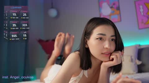 Snapshot of angel_ocu chatting on 24, 1, 2025  Angelina  LushDomi is active  Ill be happy to have fun with you Lets make hot show together online show from 24, 1, 2025