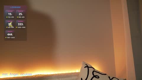 Snapshot of angel_ocu chatting on 27, 1, 2025  Angelina  LushDomi is active  Ill be happy to have fun with you Lets make hot show together online show from 27, 1, 2025