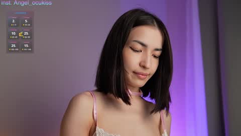 Snapshot of angel_ocu chatting on 31, 1, 2025  Angelina  LushDomi is active  Ill be happy to have fun with you Lets make hot show together online show from 31, 1, 2025