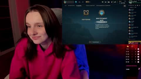 Mira online show from 1, 2, 2025