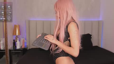 Angelina Honey online show from 2, 3, 2026