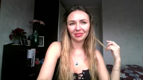 angelinalove28 online show from 18, 12, 2025