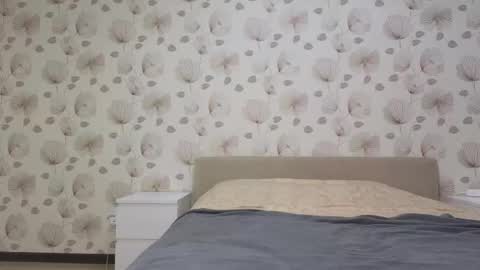 Angel online show from 4, 12, 2025