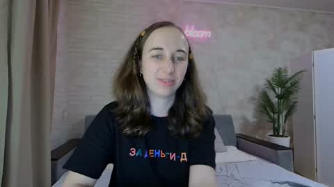 anikabloom online show from 7, 2, 2025