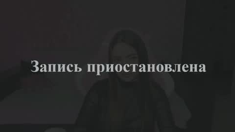 Anthea online show from 2, 3, 2026