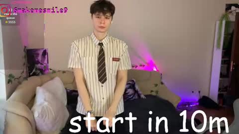 Snapshot of anthonycutie chatting on 25, 7, 2026 Anthony online show from 25, 7, 2026