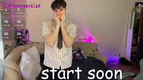 Snapshot of anthonycutie chatting on 31, 7, 2026 Anthony online show from 31, 7, 2026