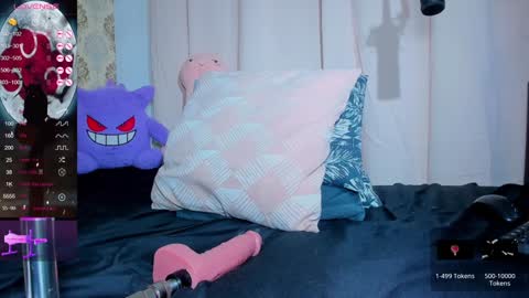 Camila  online show from 21, 12, 2024