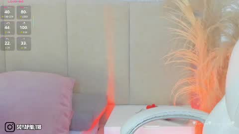 Snapshot of april_ebony18_ chatting on 23, 6, 2026 April online show from 23, 6, 2026