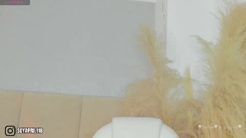 Snapshot of april_ebony18_ chatting on 9, 7, 2026 April online show from 9, 7, 2026