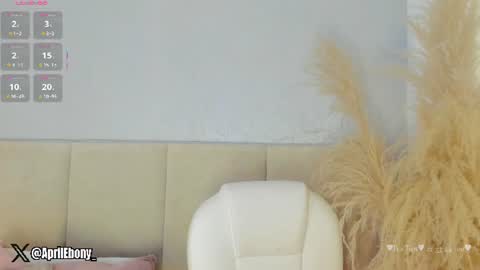 Snapshot of april_ebony18_ chatting on 18, 7, 2026 April online show from 18, 7, 2026
